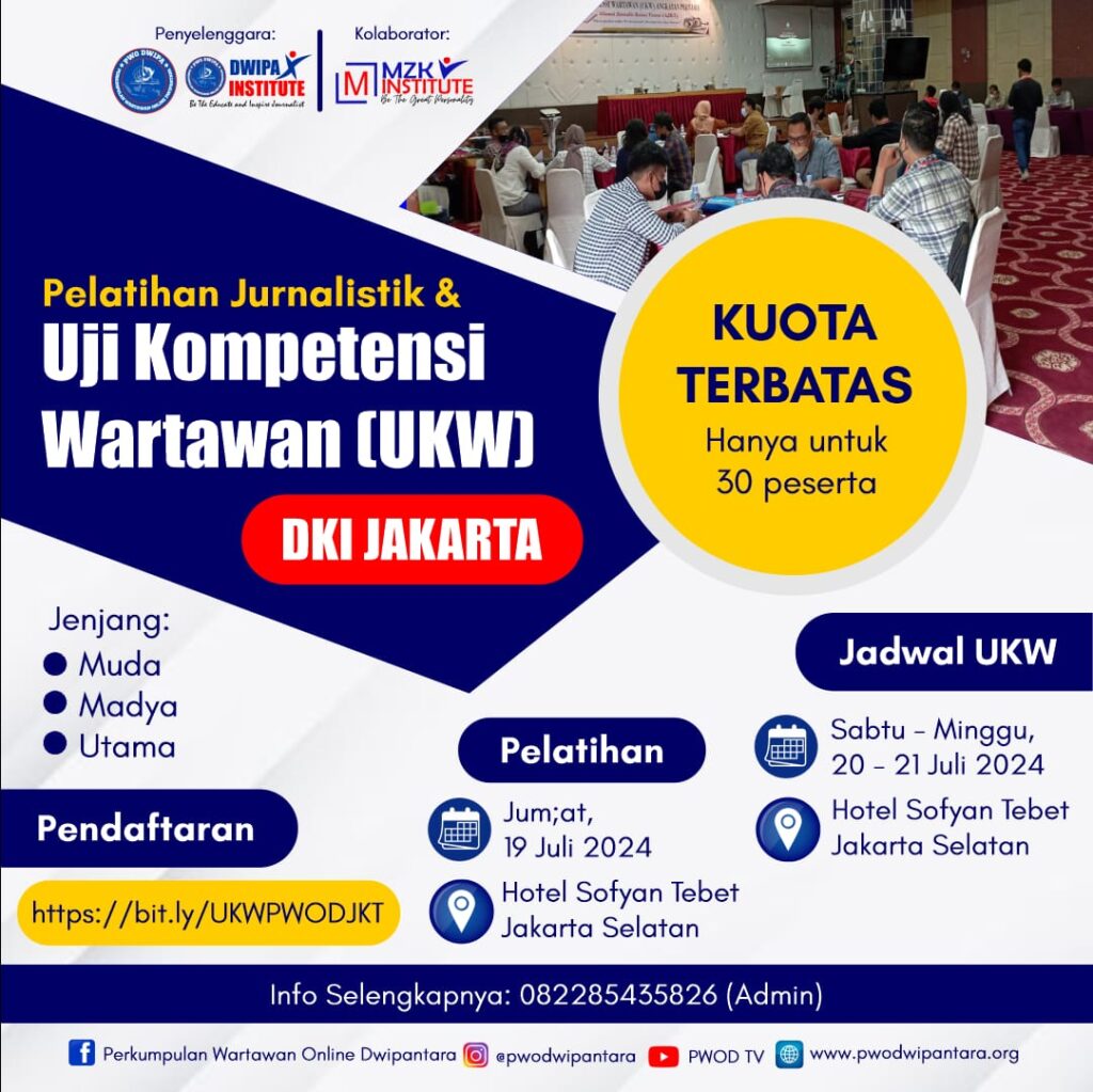 UKW