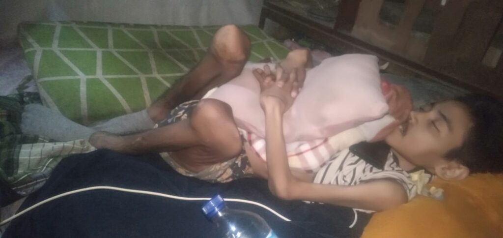 Rafli