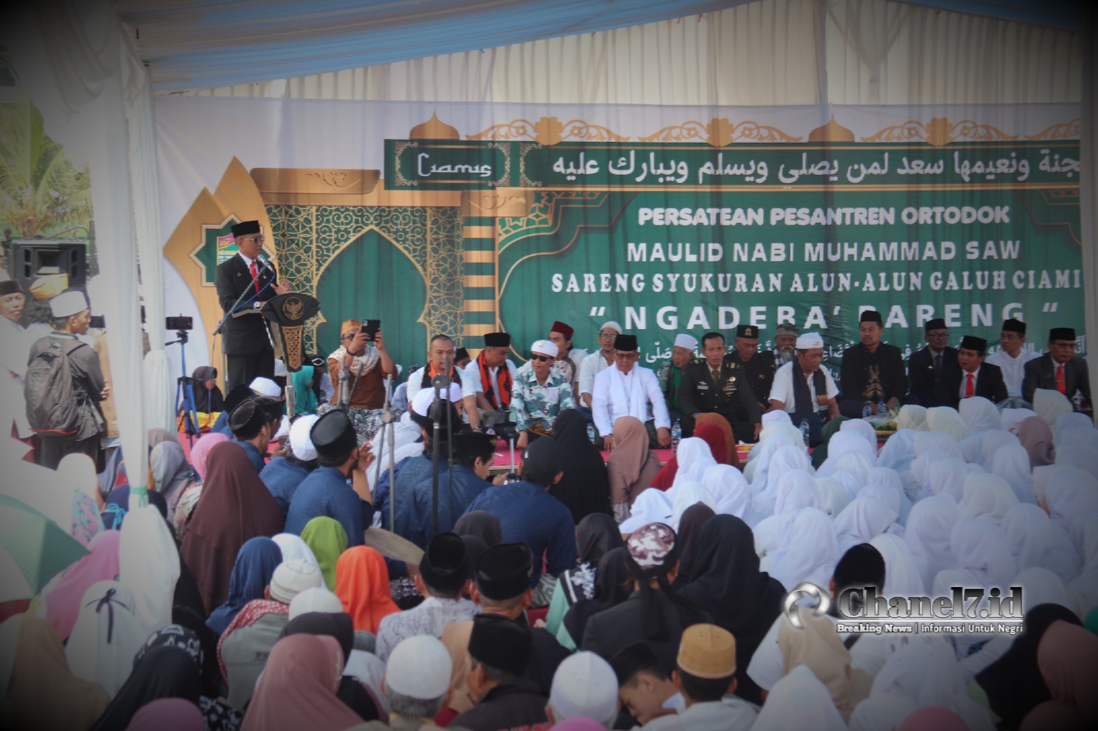 Dalam Tasyakuran Alun-Alun, Bupati Ciamis Herdiat Sebut Akan Ada Pembangunan Tahap Dua 6 COLLAGE 20231001 210238