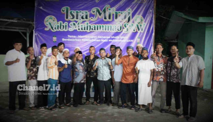 Peringatan Isra Mi'raj Nabi Muhammad SAW Tema Membangun Generasi Muda Islami 5 Compress 20240304 224627 7167