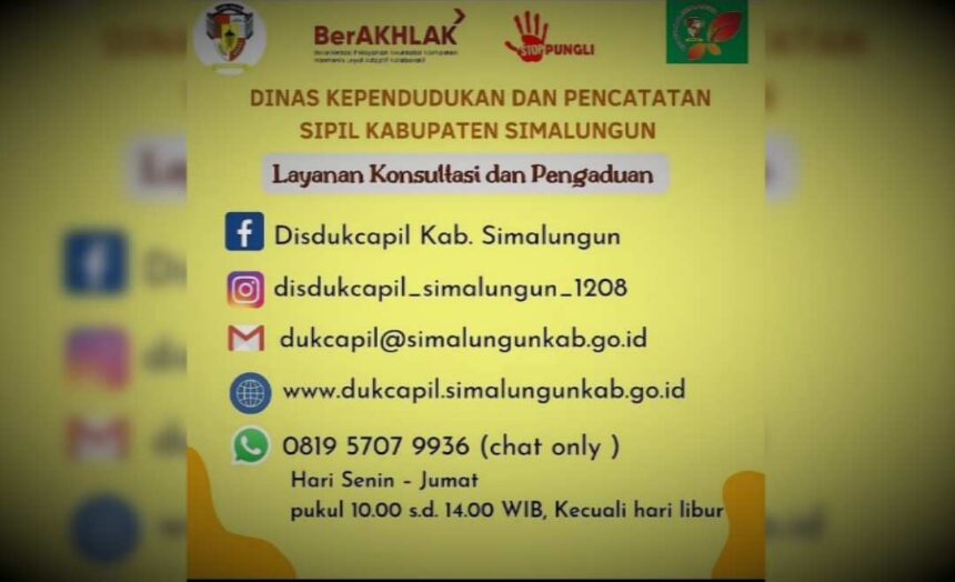 Compress 20241222 132454 4972